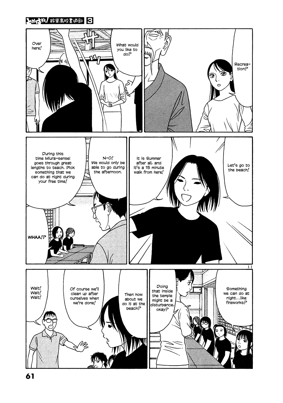 Tomehane! Chapter 28 page 11 - Chapter 28: "Tenchi no inyo wo tsutsumite"