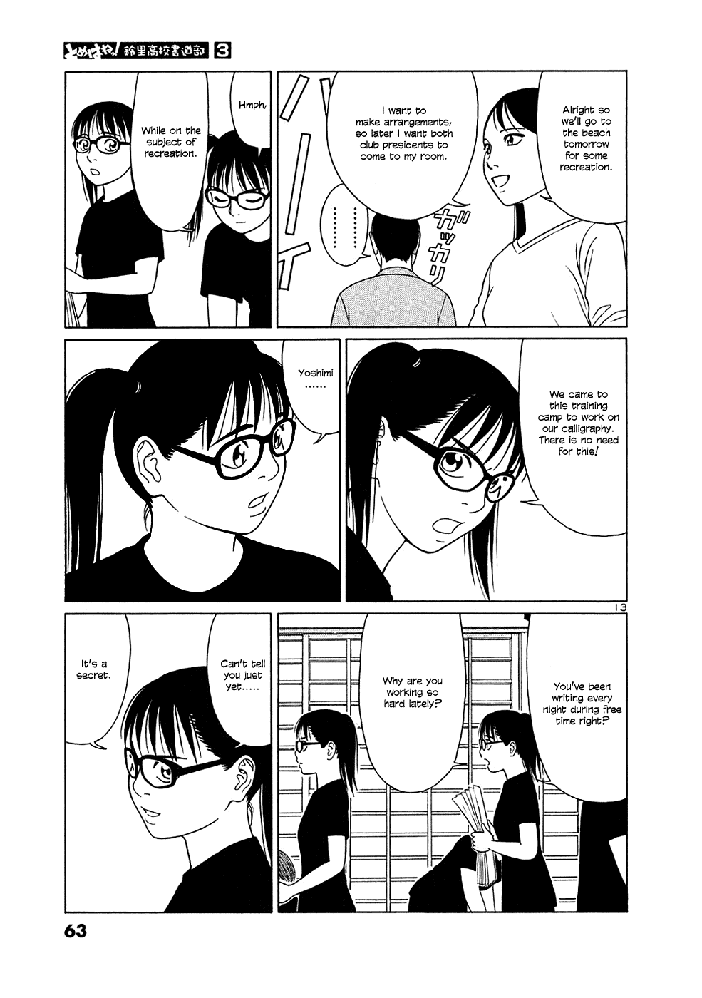Tomehane! Chapter 28 page 13 - Chapter 28: "Tenchi no inyo wo tsutsumite"