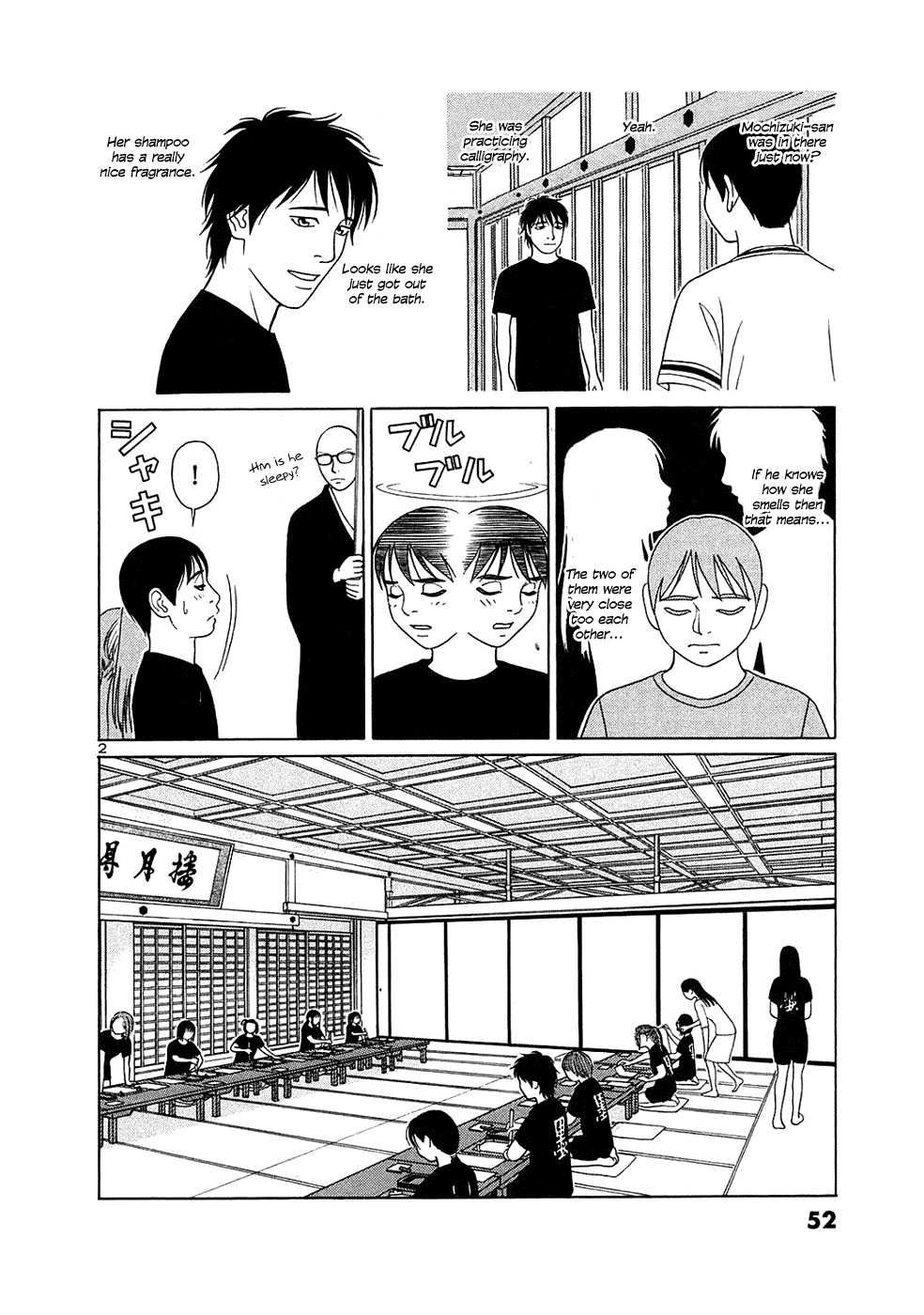 Tomehane! Chapter 28 page 2 - Chapter 28: "Tenchi no inyo wo tsutsumite"