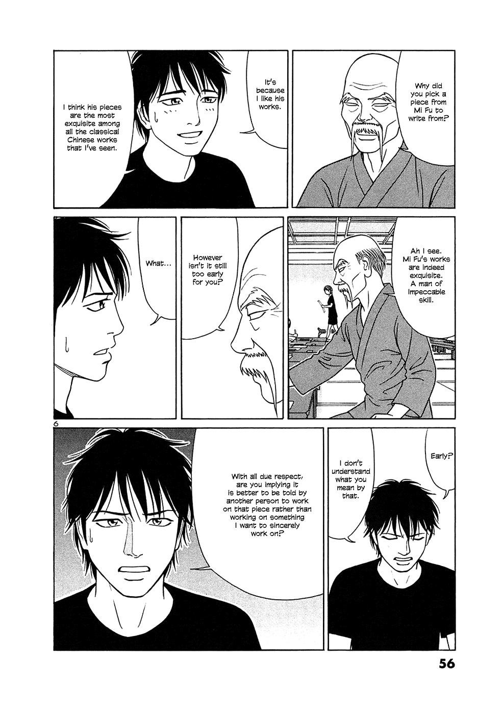 Tomehane! Chapter 28 page 6 - Chapter 28: "Tenchi no inyo wo tsutsumite"