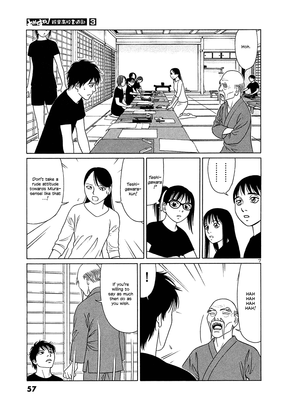 Tomehane! Chapter 28 page 7 - Chapter 28: "Tenchi no inyo wo tsutsumite"