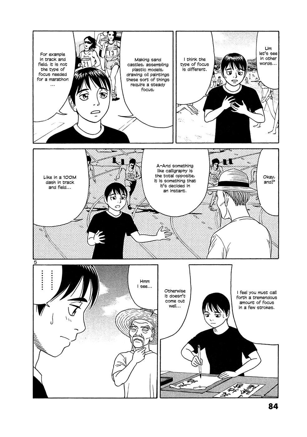 Tomehane! Chapter 30 page 5 - Chapter 30: To be absorbed in...