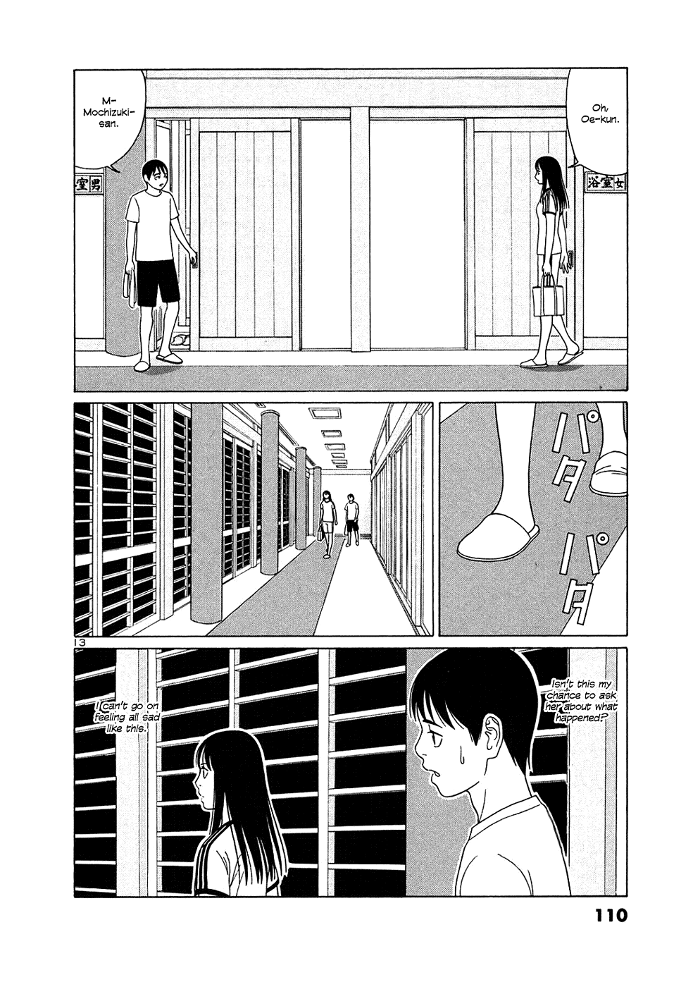 Tomehane! Chapter 31 page 13 - Chapter 31: Be Brave