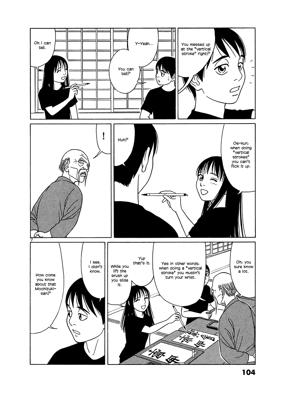 Tomehane! Chapter 31 page 7 - Chapter 31: Be Brave