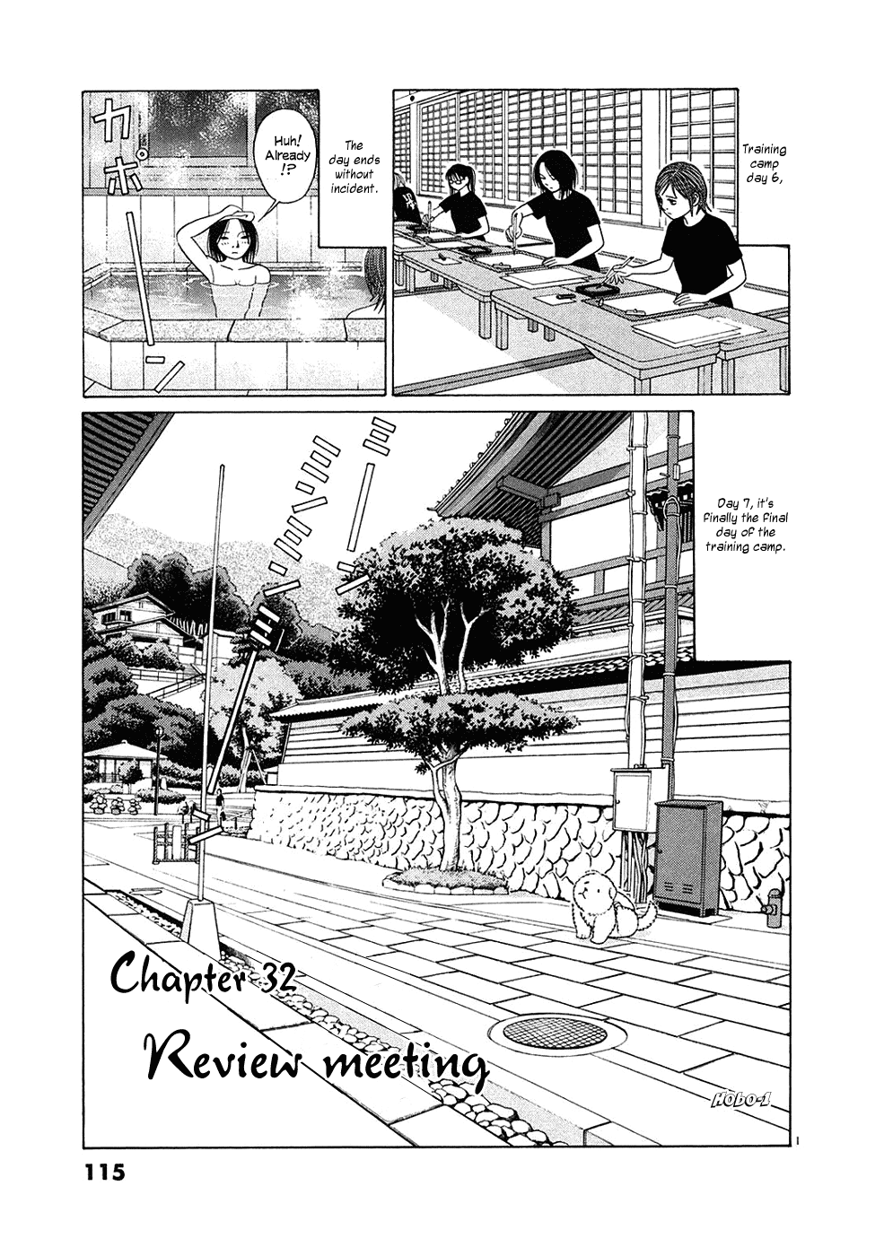 Tomehane! Chapter 32 page 1 - Chapter 32: Review meeting