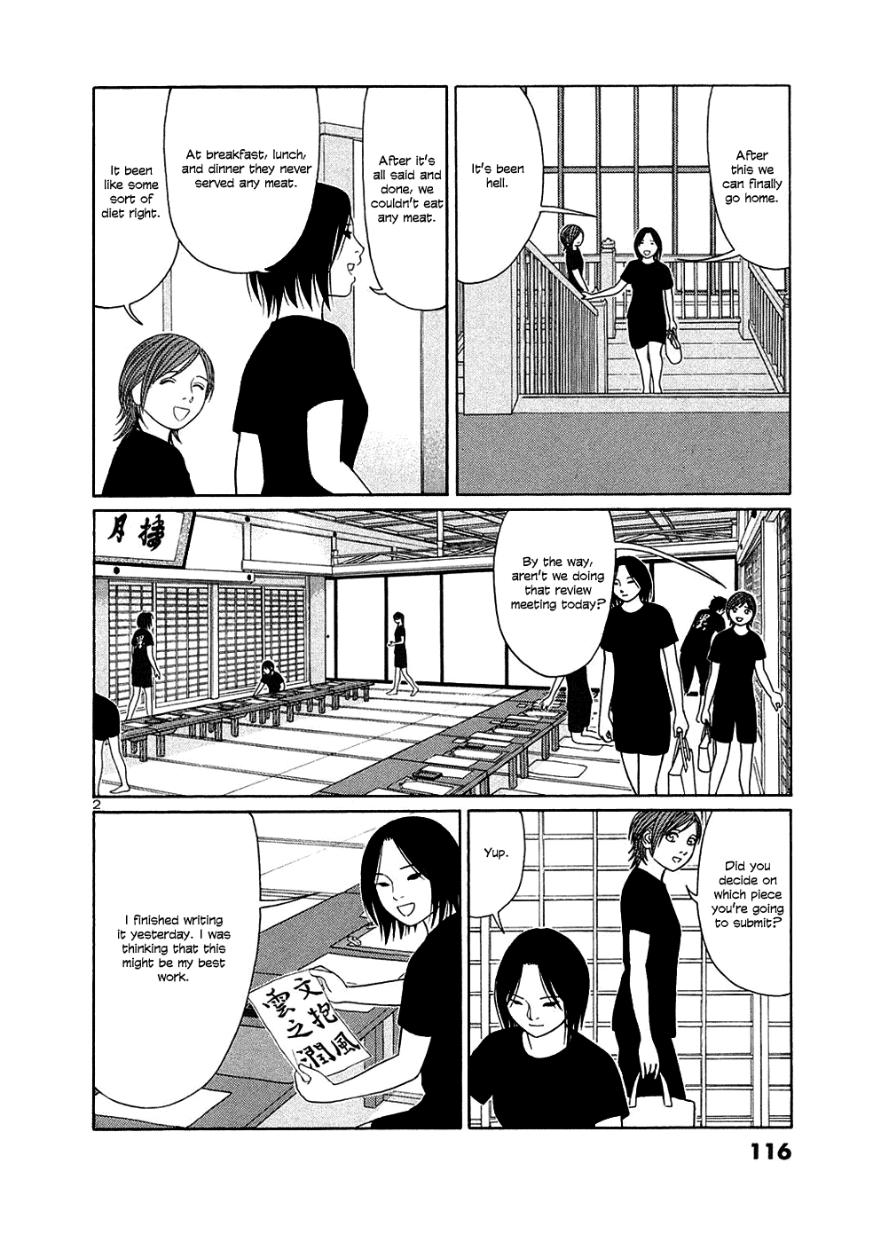 Tomehane! Chapter 32 page 2 - Chapter 32: Review meeting
