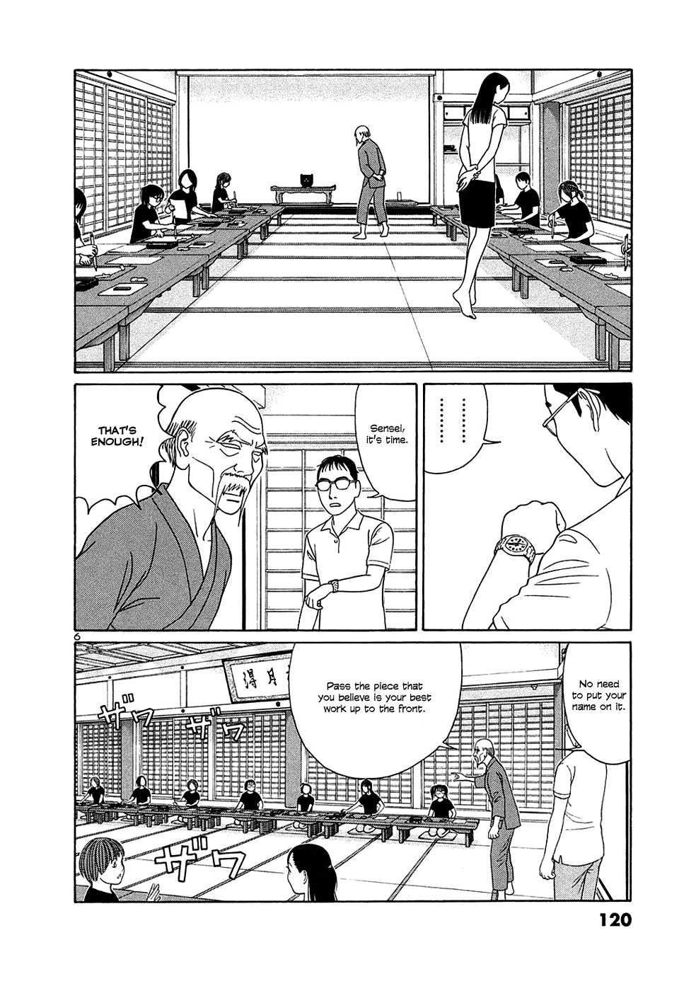 Tomehane! Chapter 32 page 6 - Chapter 32: Review meeting