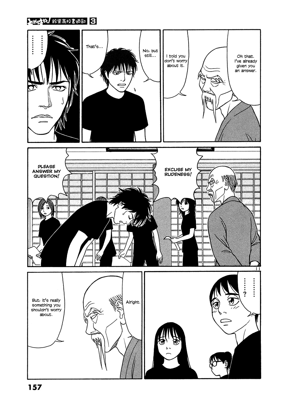 Tomehane! Chapter 34 page 11 - Chapter 34: Accomplished Calligrapher Oh Gishi
