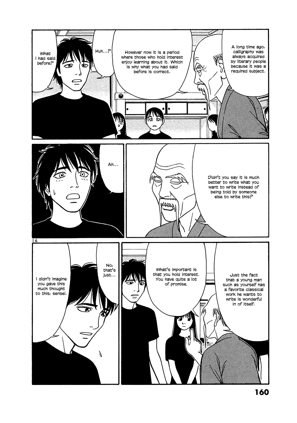 Tomehane! Chapter 34 page 14 - Chapter 34: Accomplished Calligrapher Oh Gishi