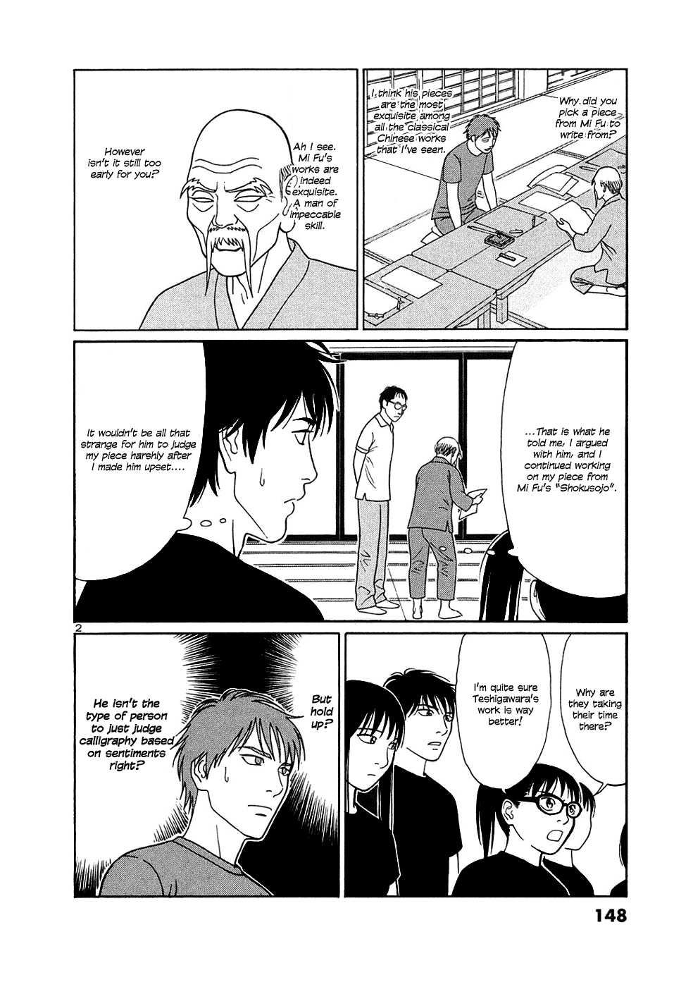 Tomehane! Chapter 34 page 2 - Chapter 34: Accomplished Calligrapher Oh Gishi