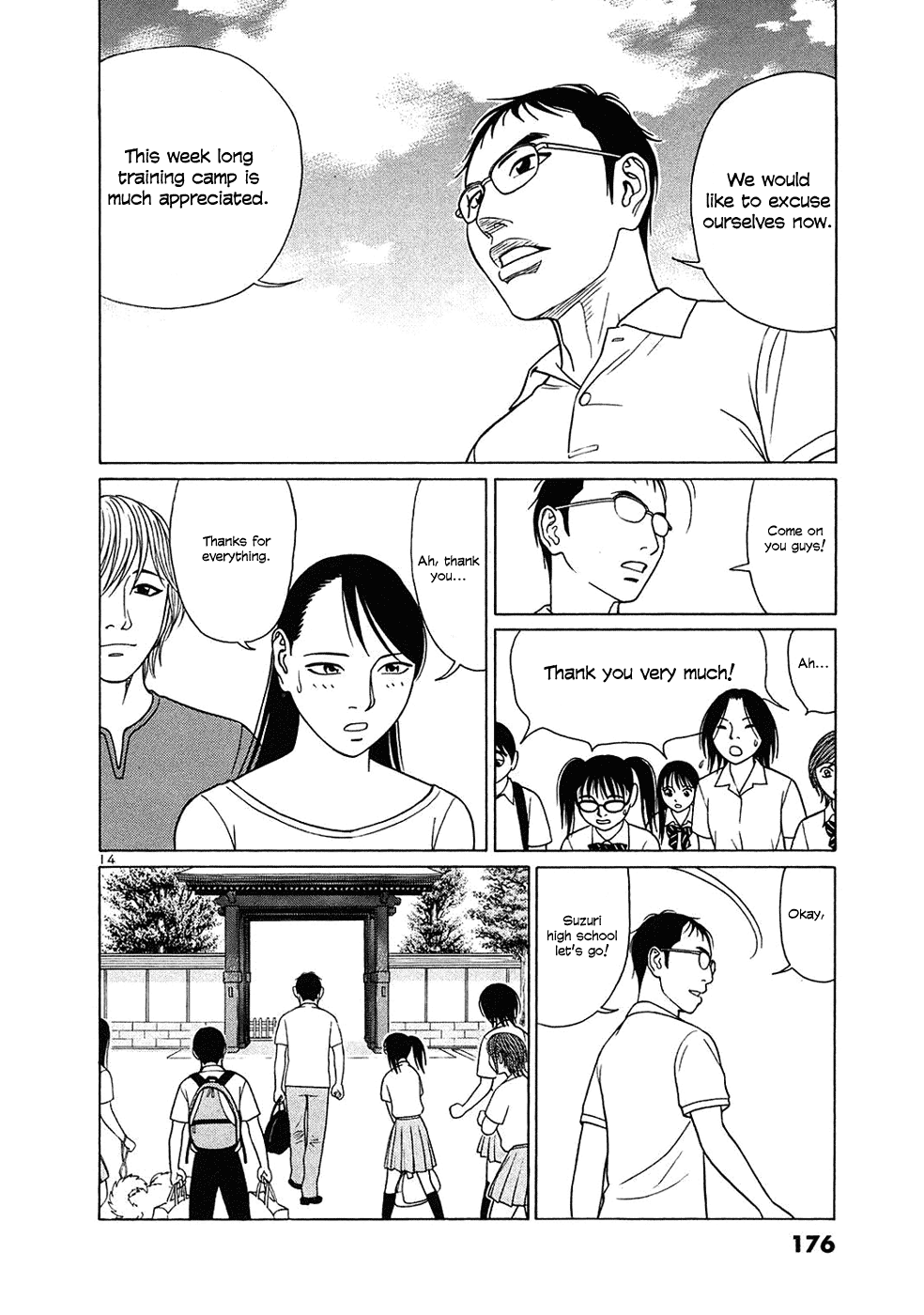 Tomehane! Chapter 35 page 14 - Chapter 35: The Koshien Of Calligraphy