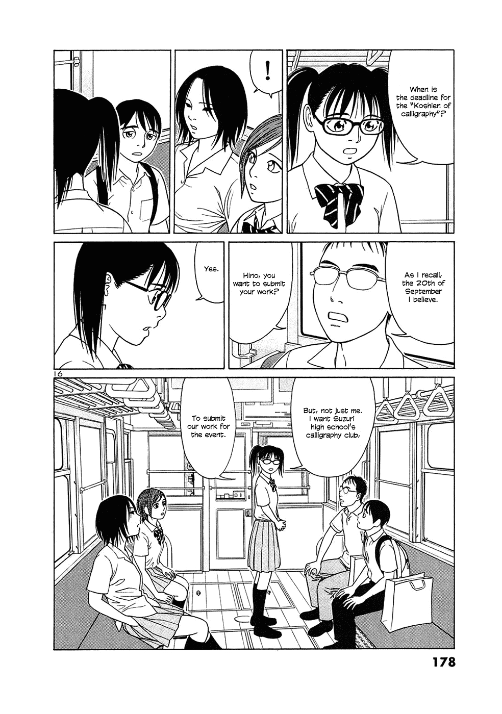 Tomehane! Chapter 35 page 16 - Chapter 35: The Koshien Of Calligraphy