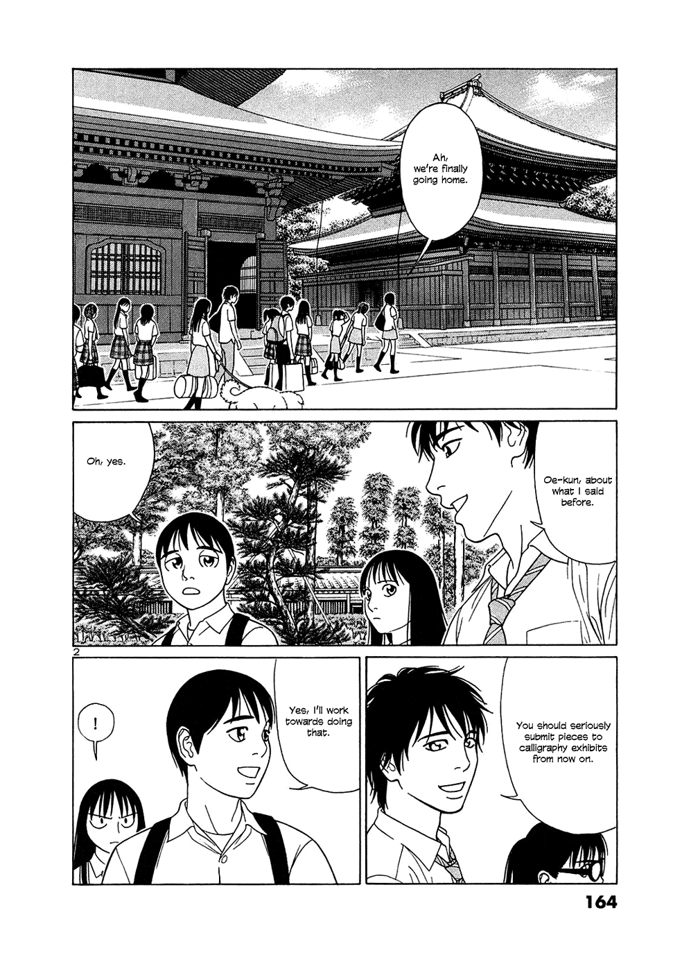 Tomehane! Chapter 35 page 2 - Chapter 35: The Koshien Of Calligraphy