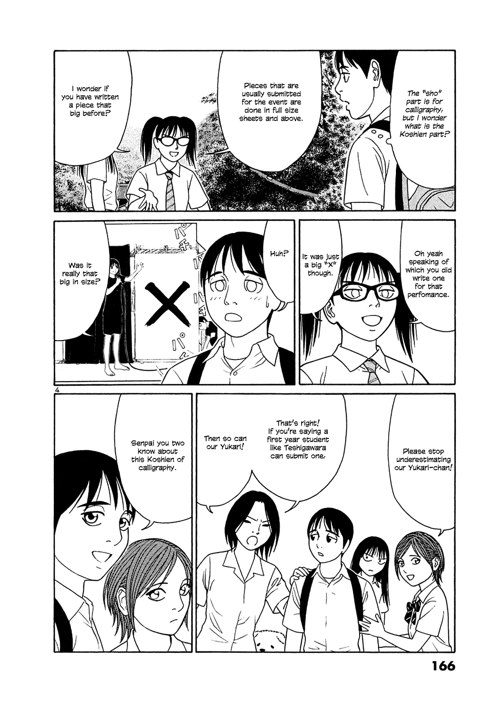 Tomehane! Chapter 35 page 4 - Chapter 35: The Koshien Of Calligraphy