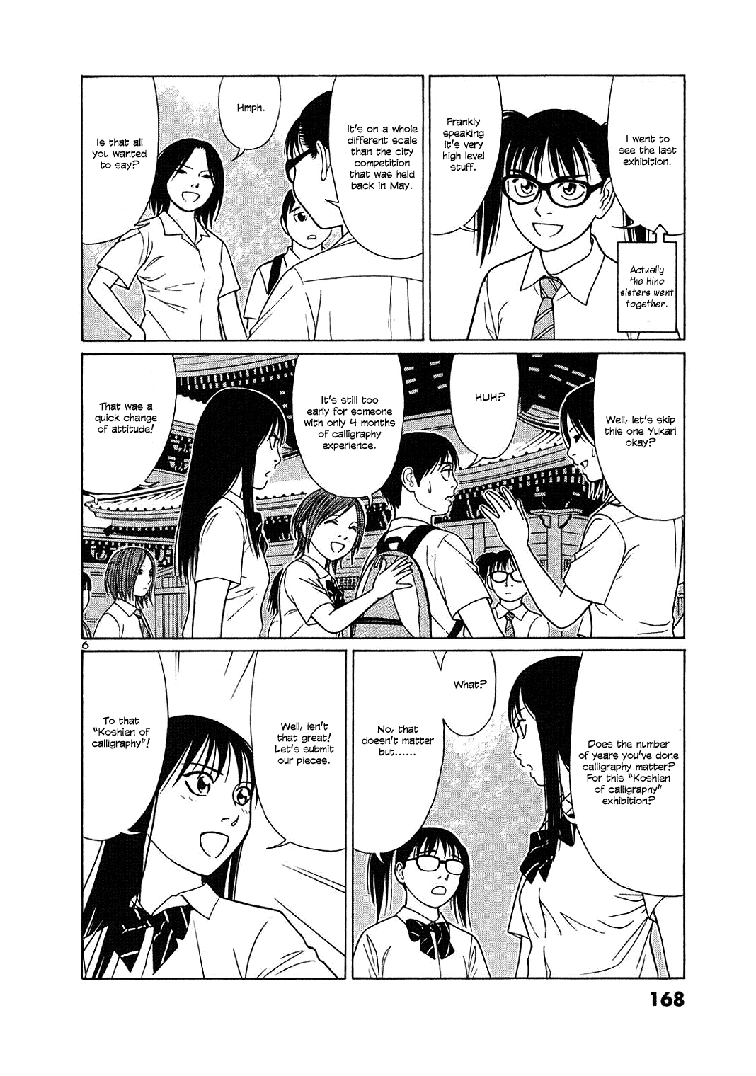 Tomehane! Chapter 35 page 6 - Chapter 35: The Koshien Of Calligraphy