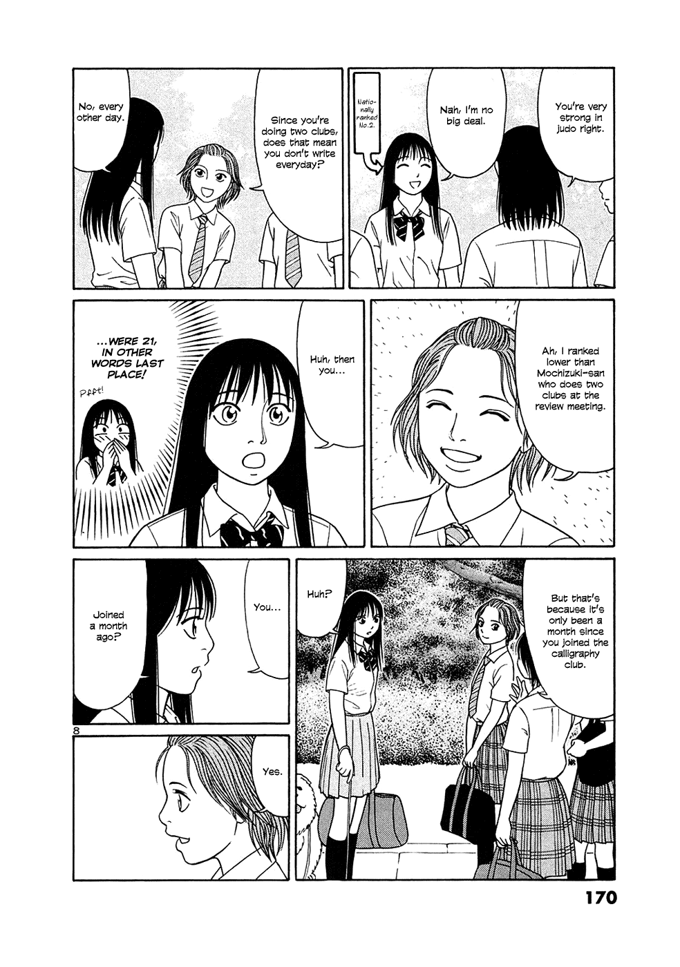 Tomehane! Chapter 35 page 8 - Chapter 35: The Koshien Of Calligraphy