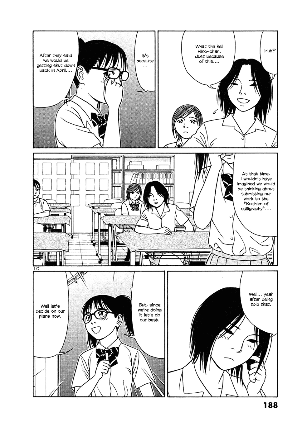 Tomehane! Chapter 36 page 10 - Chapter 36: Engraving A Seal