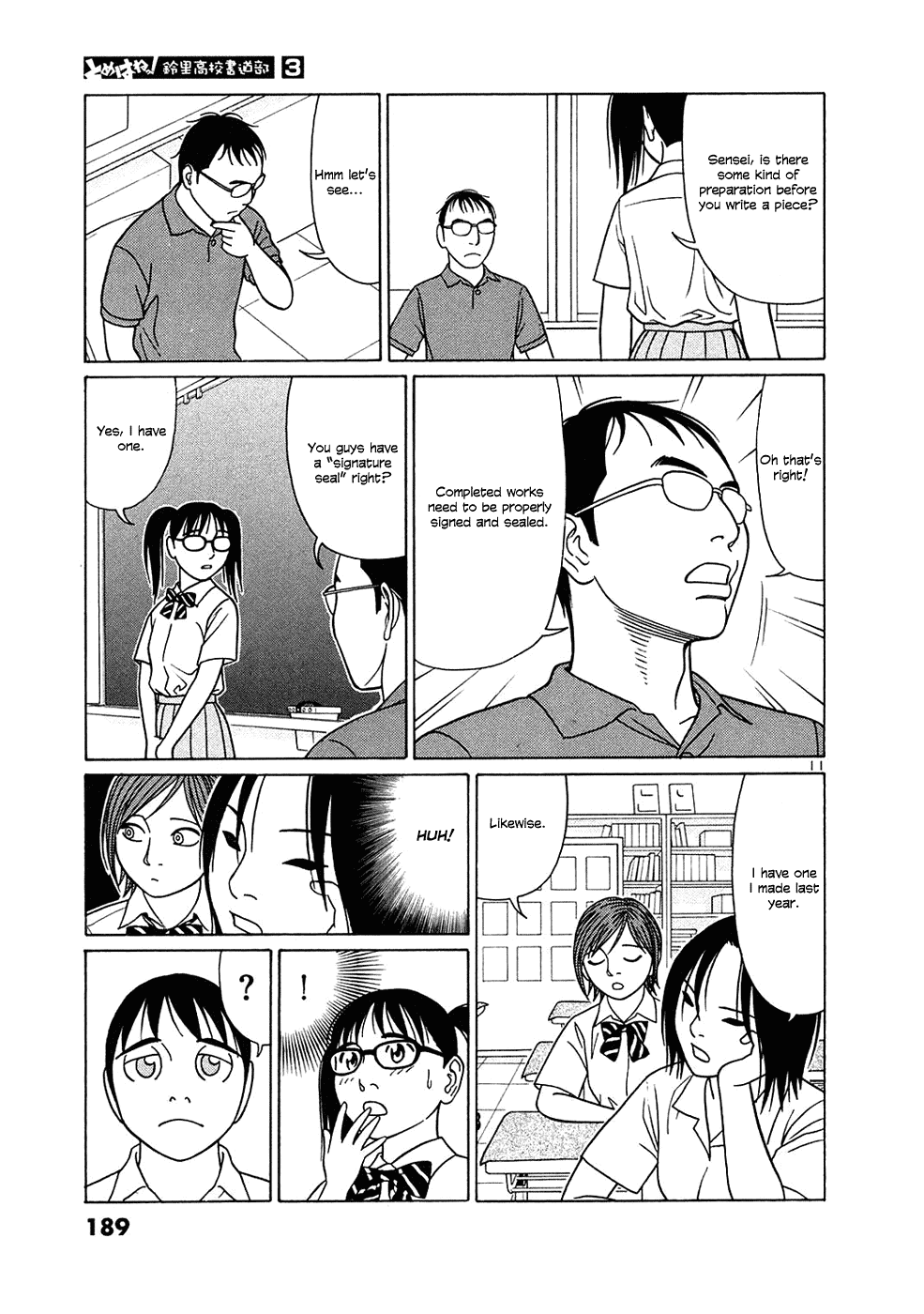 Tomehane! Chapter 36 page 11 - Chapter 36: Engraving A Seal