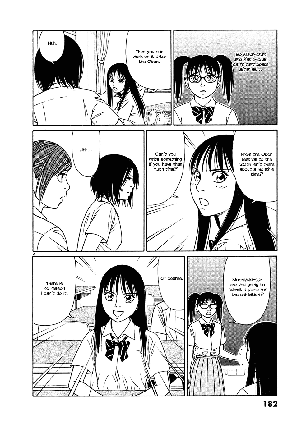 Tomehane! Chapter 36 page 4 - Chapter 36: Engraving A Seal