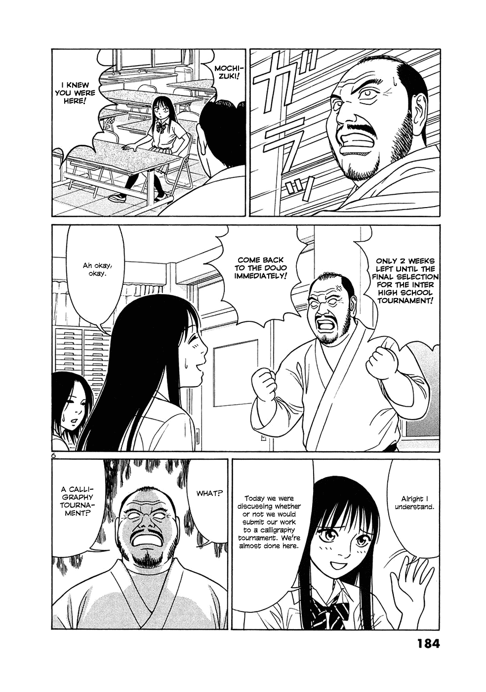 Tomehane! Chapter 36 page 6 - Chapter 36: Engraving A Seal