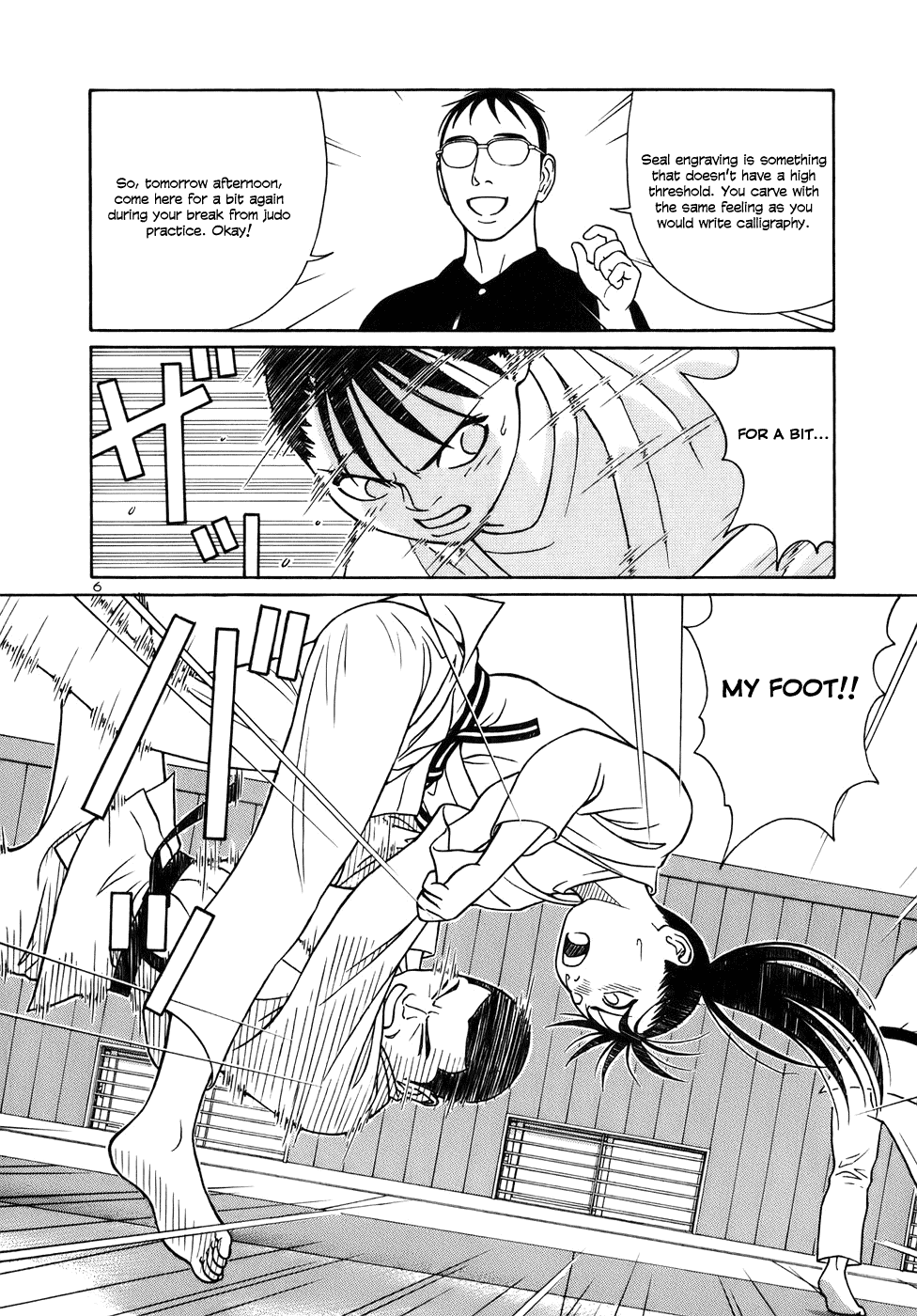 Tomehane! Chapter 38 page 10 - Chapter 38: Come Here For A Bit