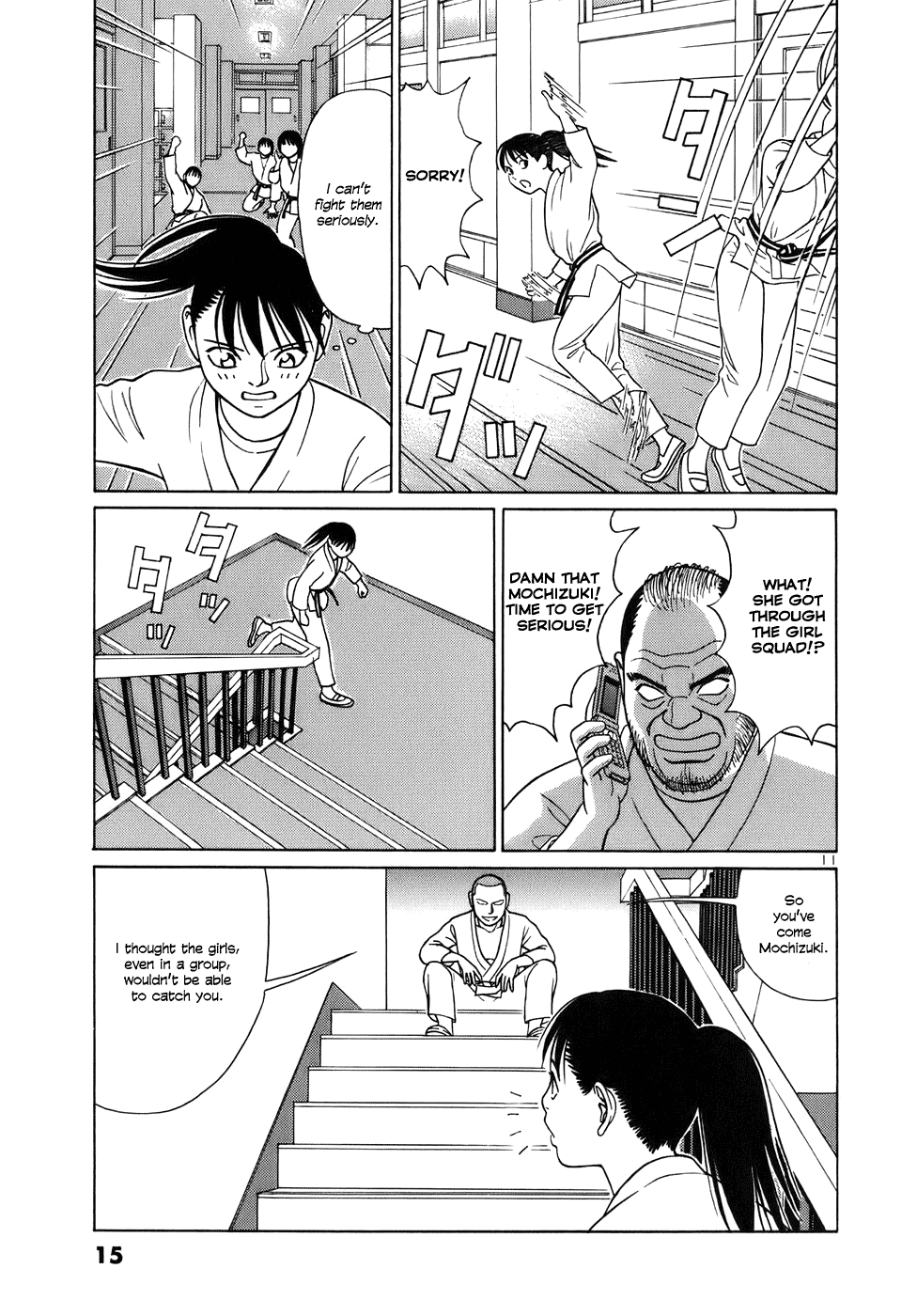 Tomehane! Chapter 38 page 15 - Chapter 38: Come Here For A Bit