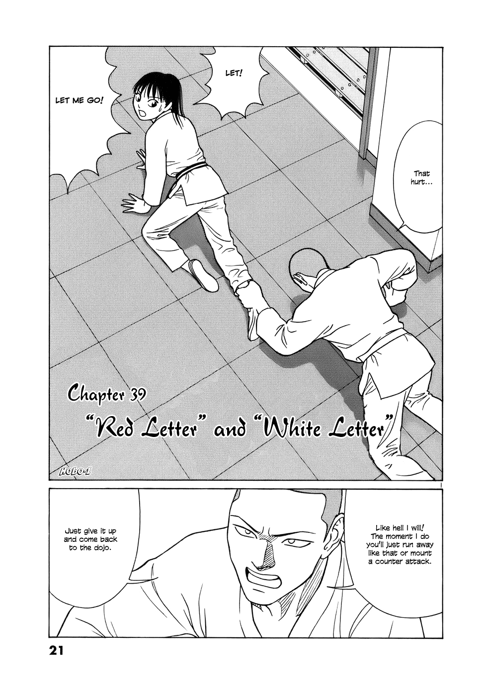 Tomehane! Chapter 39 page 1 - Chapter 39: "Red Letter" And "White Letter"