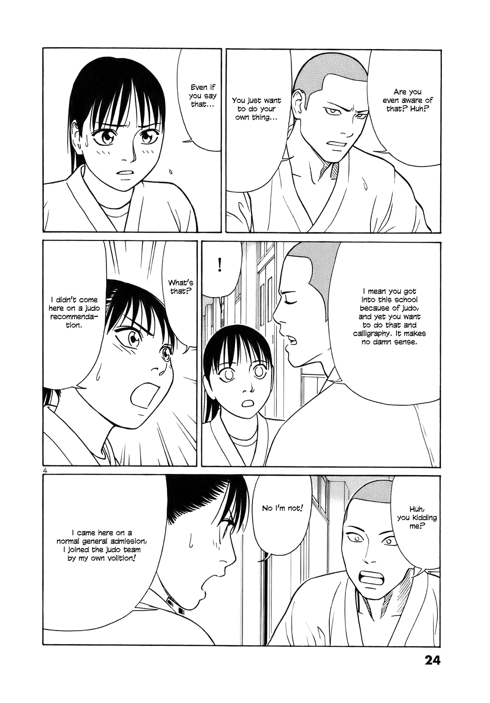 Tomehane! Chapter 39 page 4 - Chapter 39: "Red Letter" And "White Letter"