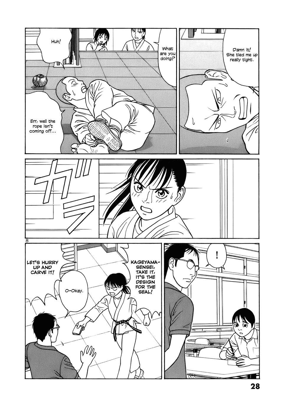 Tomehane! Chapter 39 page 8 - Chapter 39: "Red Letter" And "White Letter"