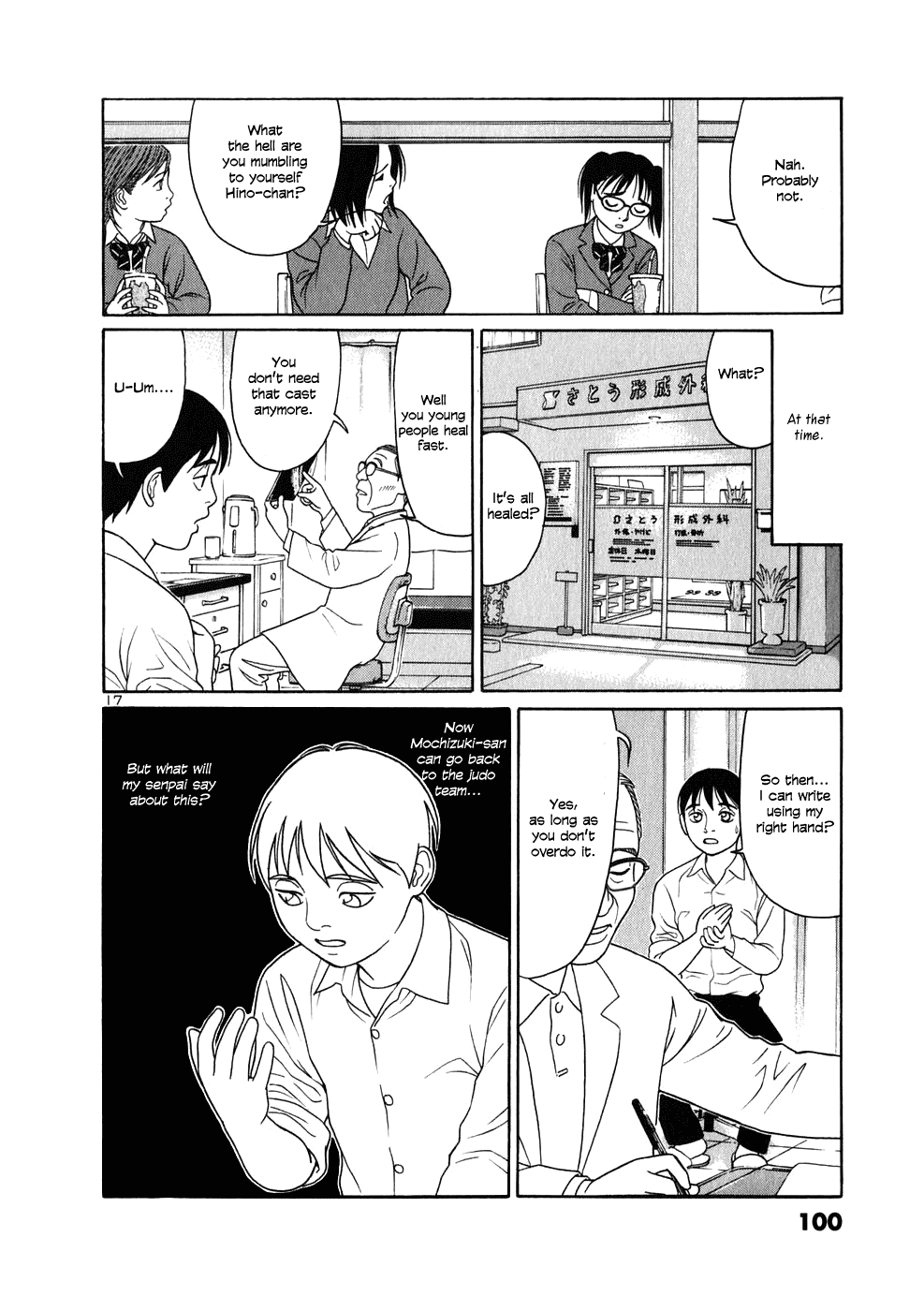 Tomehane! Chapter 4 page 17 - Chapter 4: "One" and "Ten"