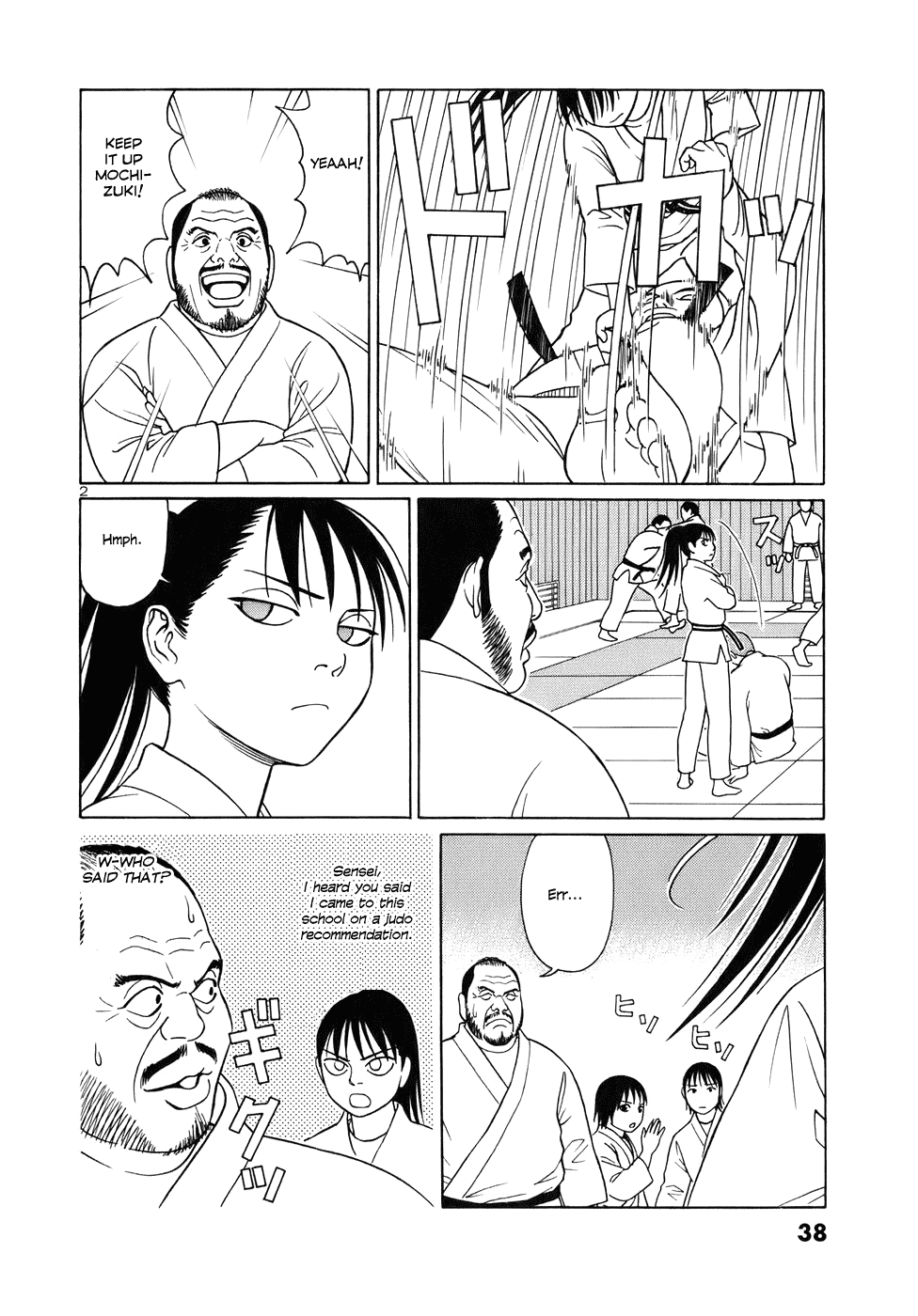 Tomehane! Chapter 40 page 2 - Chapter 40: Miyata Retreat