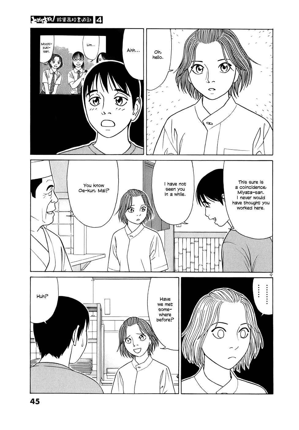 Tomehane! Chapter 40 page 9 - Chapter 40: Miyata Retreat