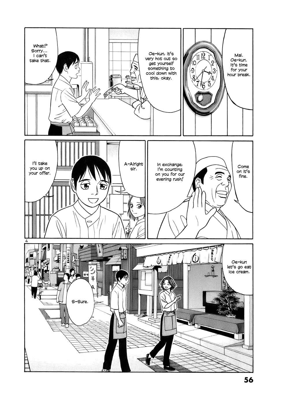 Tomehane! Chapter 41 page 4 - Chapter 41: Not Even Smiling