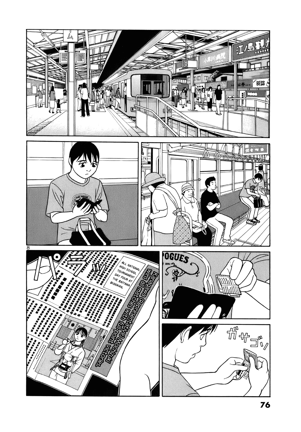 Tomehane! Chapter 42 page 8 - Chapter 42: Cheeky Guy