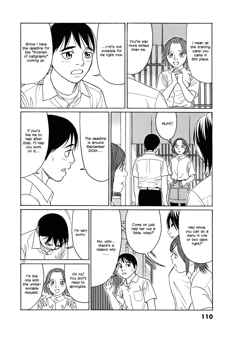 Tomehane! Chapter 44 page 10 - Chapter 44: Gantoshogyo