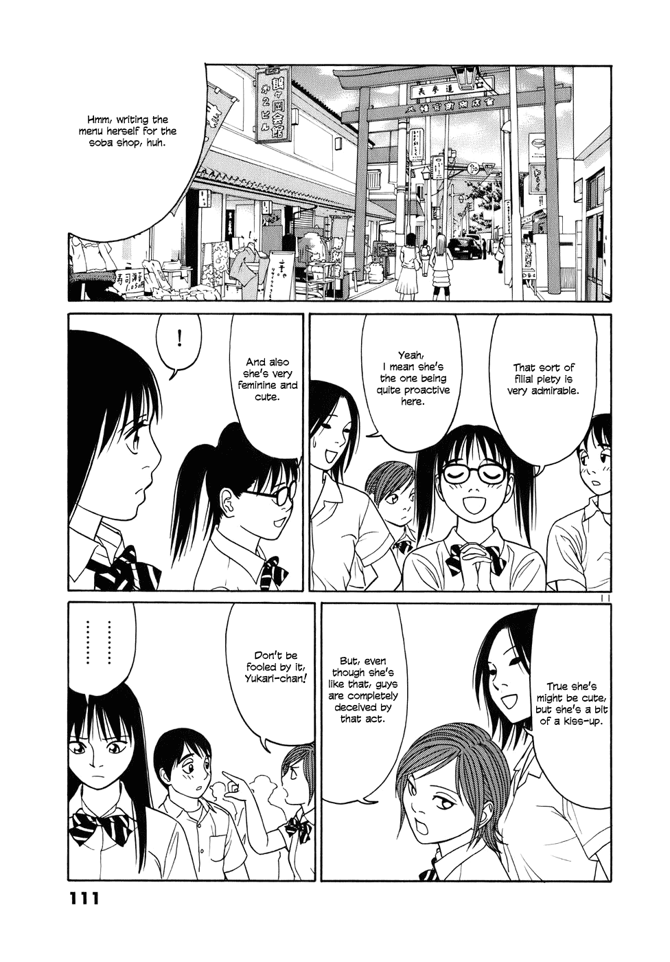 Tomehane! Chapter 44 page 11 - Chapter 44: Gantoshogyo