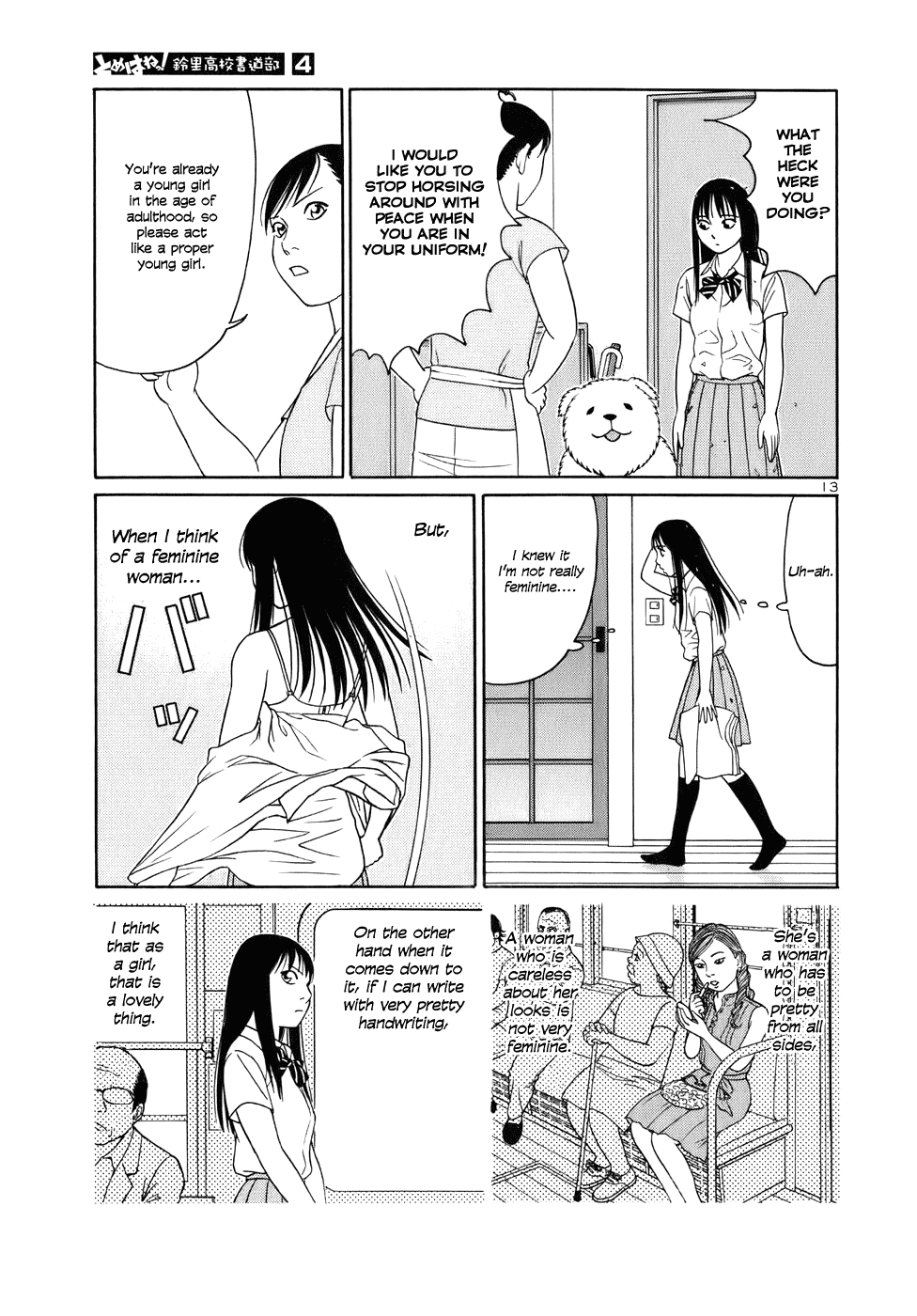 Tomehane! Chapter 44 page 13 - Chapter 44: Gantoshogyo