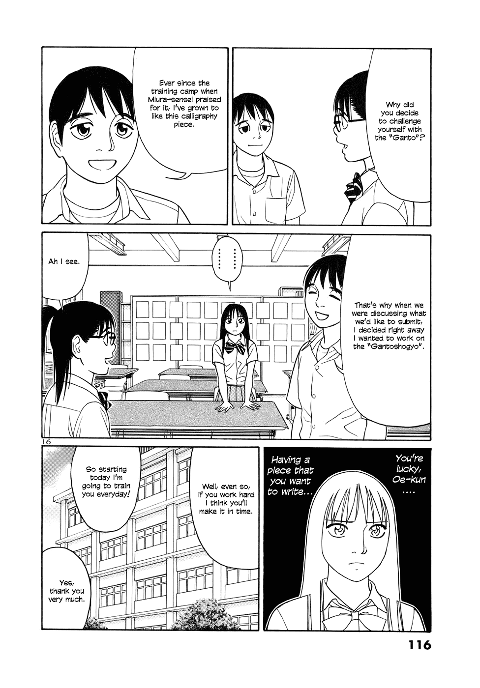 Tomehane! Chapter 44 page 16 - Chapter 44: Gantoshogyo