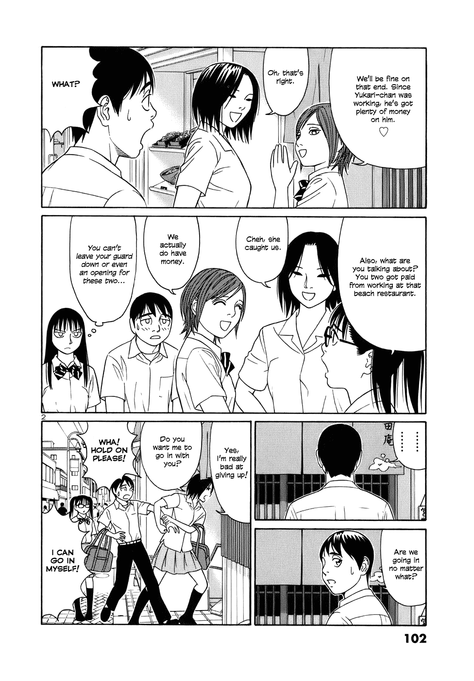 Tomehane! Chapter 44 page 2 - Chapter 44: Gantoshogyo