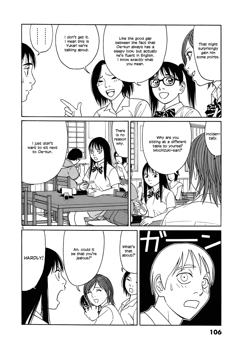 Tomehane! Chapter 44 page 6 - Chapter 44: Gantoshogyo