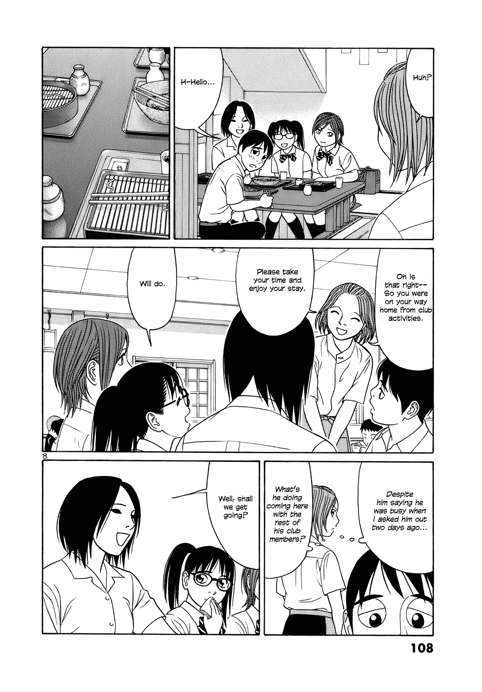 Tomehane! Chapter 44 page 8 - Chapter 44: Gantoshogyo