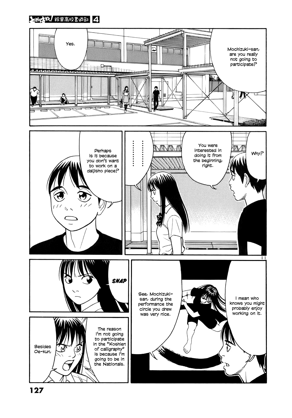 Tomehane! Chapter 45 page 11 - Chapter 45: I've Decided