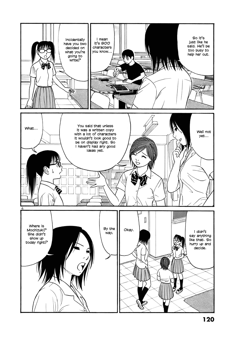 Tomehane! Chapter 45 page 4 - Chapter 45: I've Decided