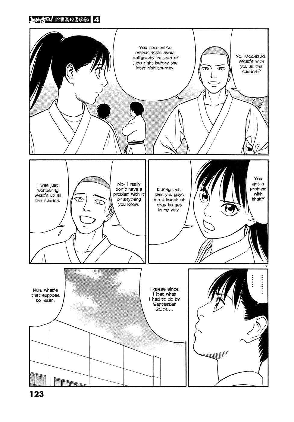 Tomehane! Chapter 45 page 7 - Chapter 45: I've Decided