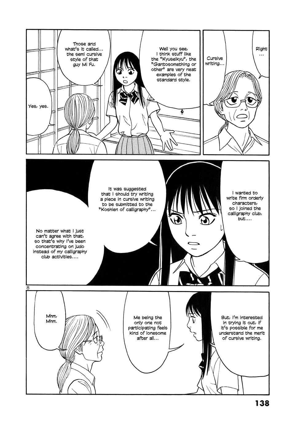Tomehane! Chapter 46 page 8 - Chapter 46: Ryokan