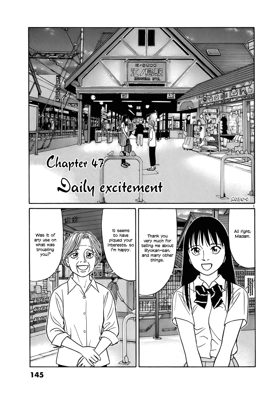 Tomehane! Chapter 47 page 1 - Chapter 47: Daily Excitement