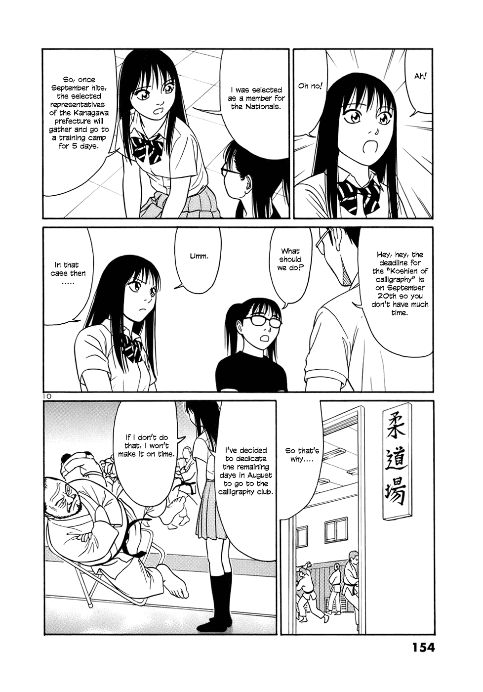 Tomehane! Chapter 47 page 10 - Chapter 47: Daily Excitement