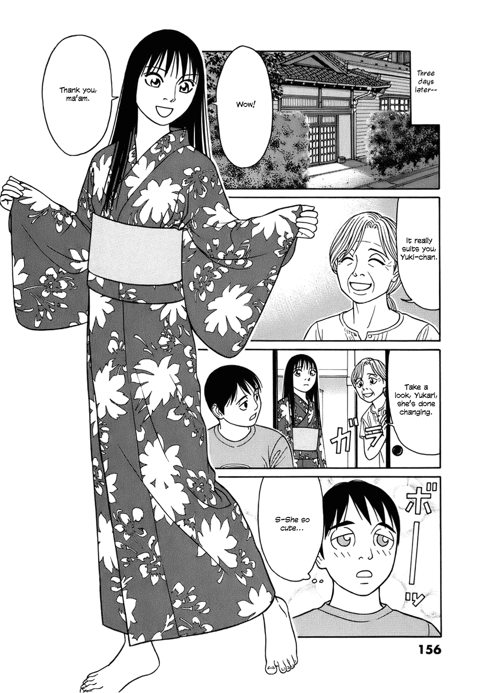 Tomehane! Chapter 47 page 12 - Chapter 47: Daily Excitement