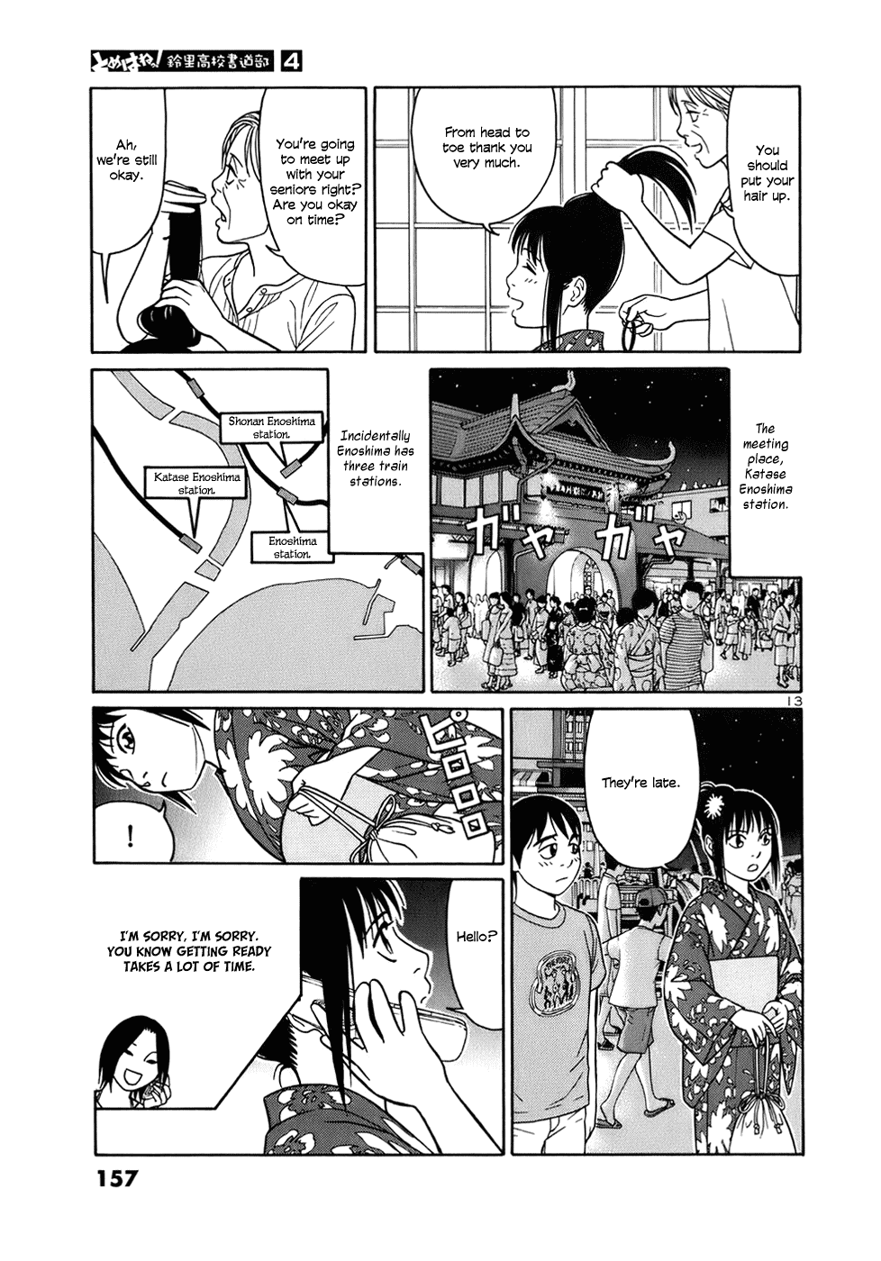 Tomehane! Chapter 47 page 13 - Chapter 47: Daily Excitement