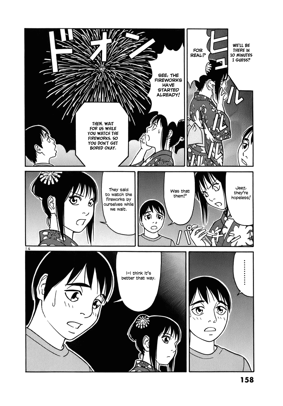 Tomehane! Chapter 47 page 14 - Chapter 47: Daily Excitement